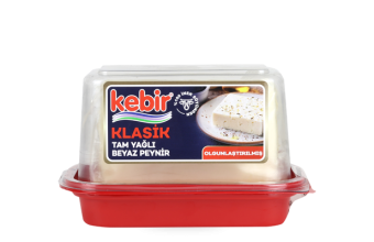 Olgunlaştırılmış Naturel Beyaz Peynir